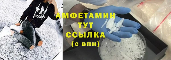 героин Заволжье
