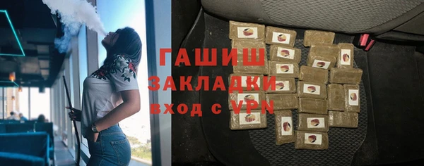 дмт Заводоуковск
