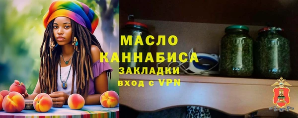 героин Заволжье