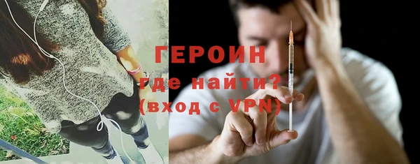 каннабис Заволжск