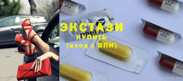 дмт Заводоуковск