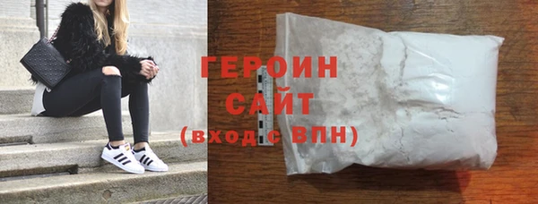 каннабис Заволжск