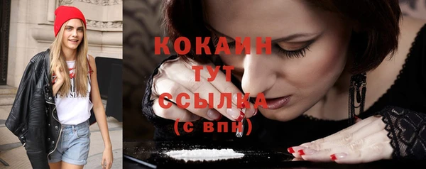 героин Заволжье