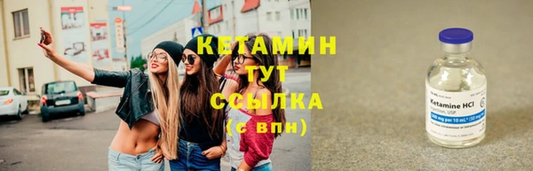 каннабис Заволжск