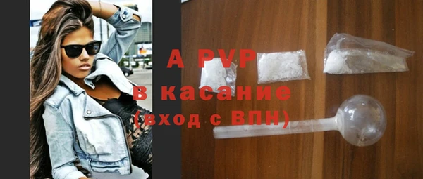 дмт Заводоуковск