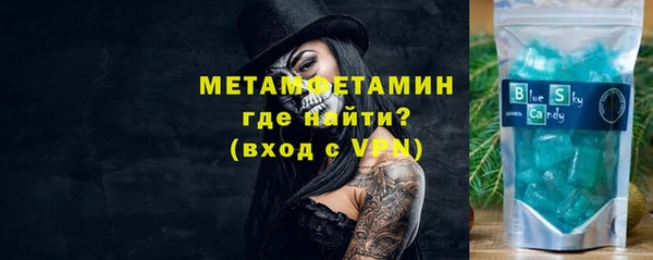 дмт Заводоуковск