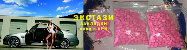 каннабис Заволжск