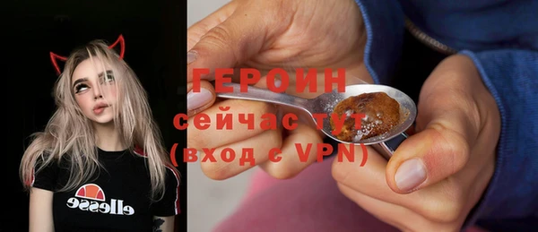 каннабис Заволжск