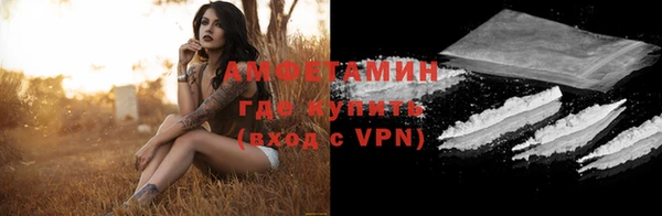 дмт Заводоуковск