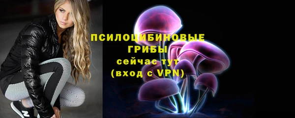 героин Заволжье