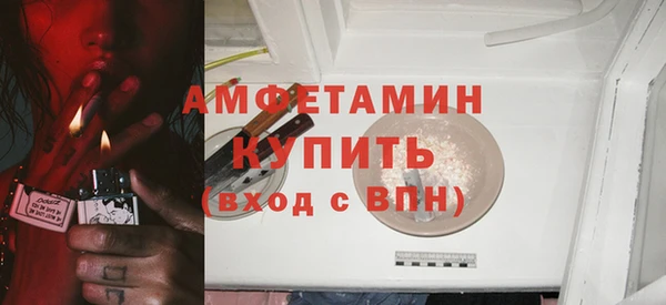 каннабис Заволжск
