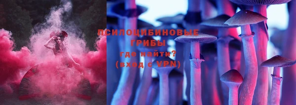 героин Заволжье