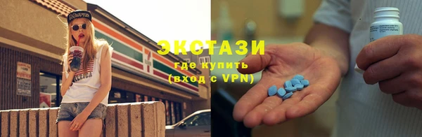 дмт Заводоуковск