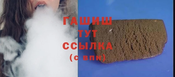 каннабис Заволжск