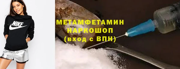 дмт Заводоуковск