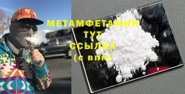 героин Заволжье