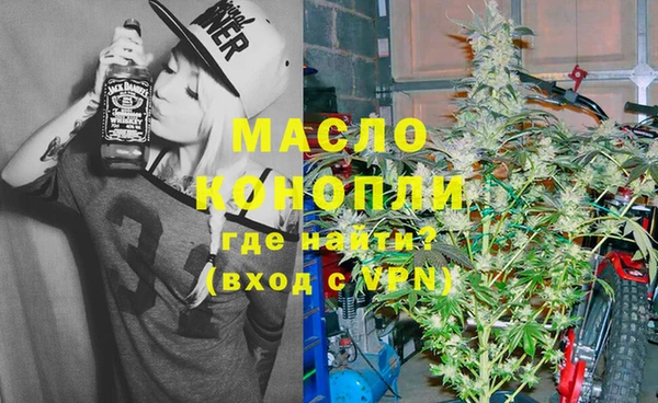 героин Заволжье