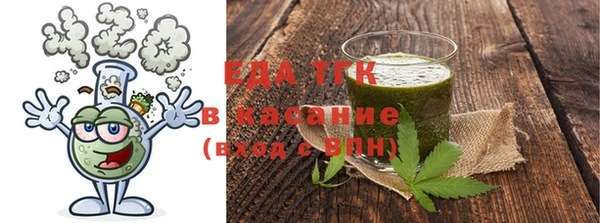 героин Заволжье