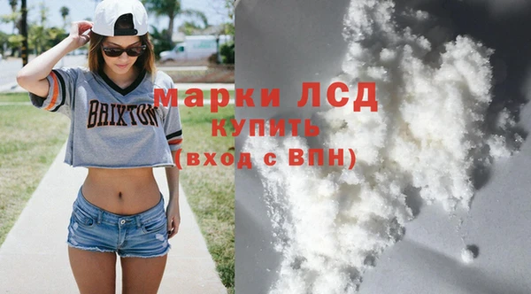 дмт Заводоуковск