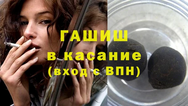 героин Заволжье
