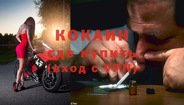 каннабис Заволжск