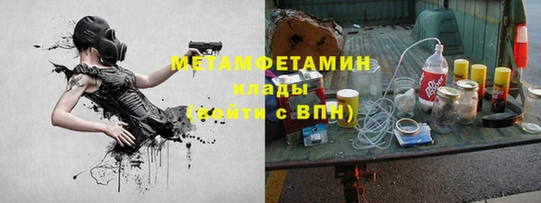 героин Заволжье